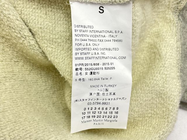 MM6 Maison Martin Margie エムエム6 メゾンマルタンマルジェラ コットン Tシャツ Sサイズ 中古 プリント 半袖 グレー レディース ブランド モード