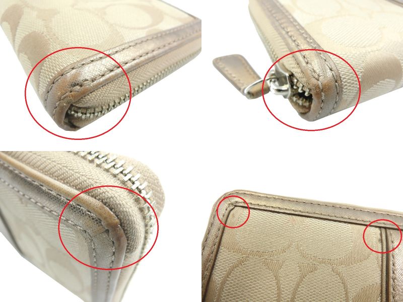 COACH/コーチ シグネチャー ラウンドファスナー 長財布 中古 ベージュ ゴールド ロゴ ウォレット