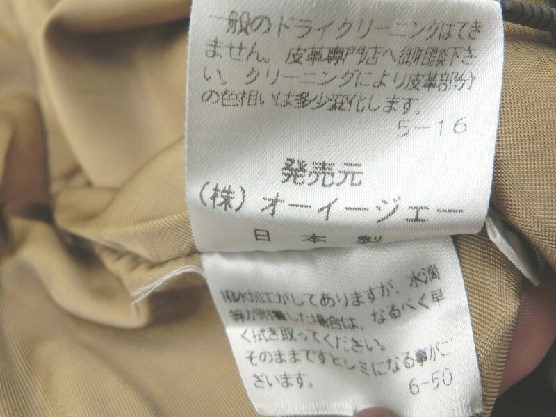 OLD ENGLAND オールドイングランド レザー ノースリーブ ワンピース 36 中古 ラムレザー 羊革 レディース ベージュ Sサイズ