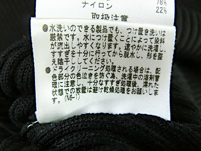 LE CIEL BLEU ルシェルブルー ニット ワンピース 36 中古 ハイゲージ レディース ブラック 黒 Sサイズ レーヨン ナイロン