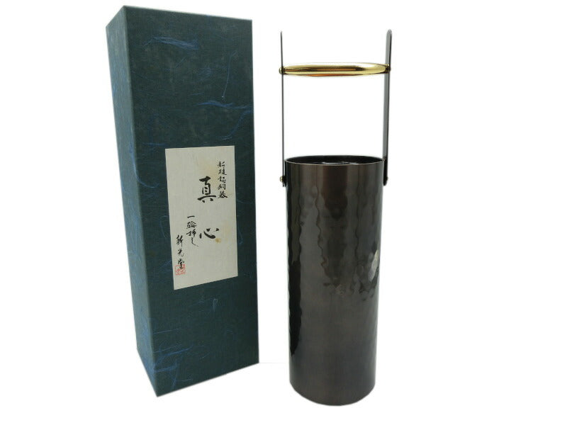 新光堂 純黒銅製 真心 中古 一輪挿し 銅製品 花器 箱(ケース)付付