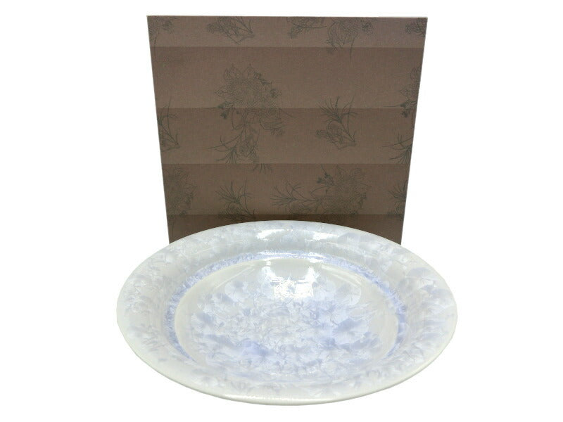 陶あん 花結晶(白) 八寸鉢 中古 盛鉢 和食器 陶磁器 皿 箱(ケース)付