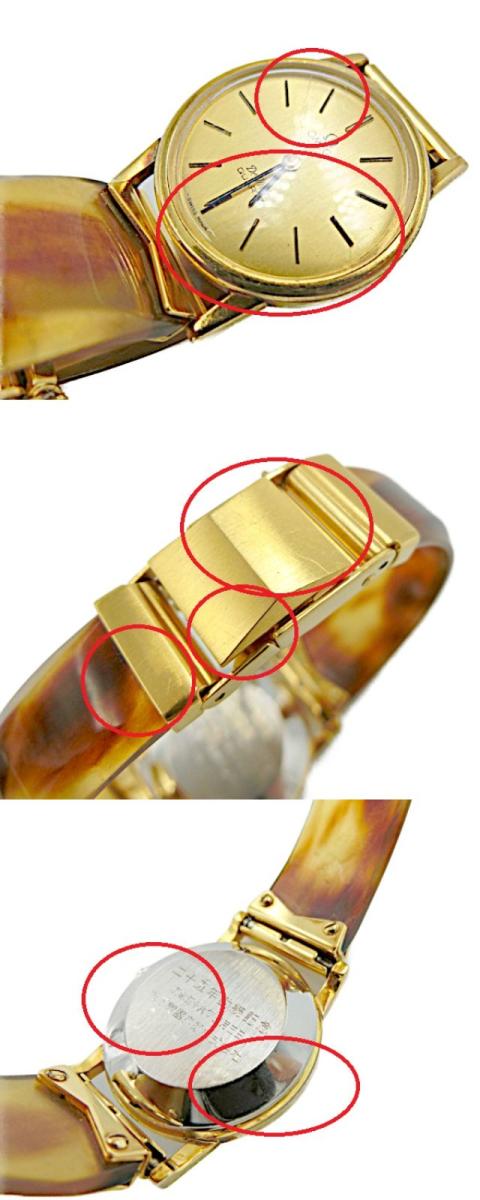 OMEGA オメガ クォーツ 腕時計 中古 アナログ レディース ゴールド ブラウン 金色 茶