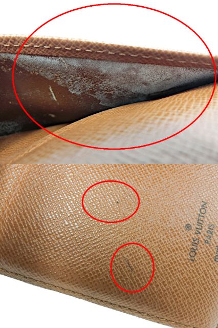 LOUIS VUITTON ルイヴィトン モノグラム アジェンダPM 中古 R20005 手帳カバー ビジネス ユニセックス メンズ レディース