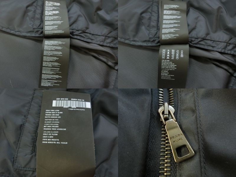 PRADA ウィンドブレイカー 44(Sサイズ) 中古 プラダ メンズ ファッション ライトアウター ブルゾン