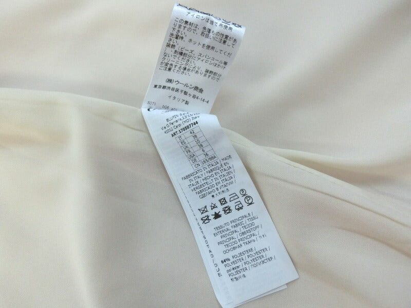 Blugirl スプリングコート イタリア製 42(L) 中古 ブルーガール アパレル ファッション イタリー