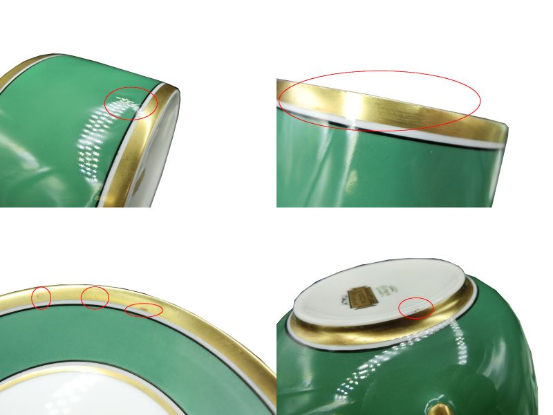 Richard Ginori インペログリーン カップ&ソーサー スープC/S 中古 リチャードジノリ ペア スープ用 洋食器 陶磁器