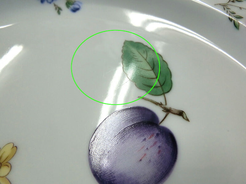 Richard Ginori イタリアンフルーツ 24cm プレート ペア 中古 リチャードジノリ 洋食器 大皿 盛皿