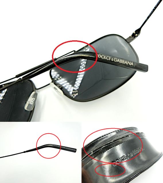 DOLCE & GABBANA ドルチェ&ガッバーナ DG6335 サングラス 中古 ブラック 黒 メンズ ブランド スクエア