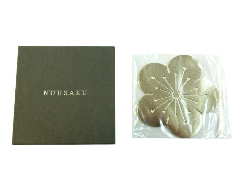 NOUSAKU フラワートレイ 梅 中古 能作 錫製 TIN スズ トレー