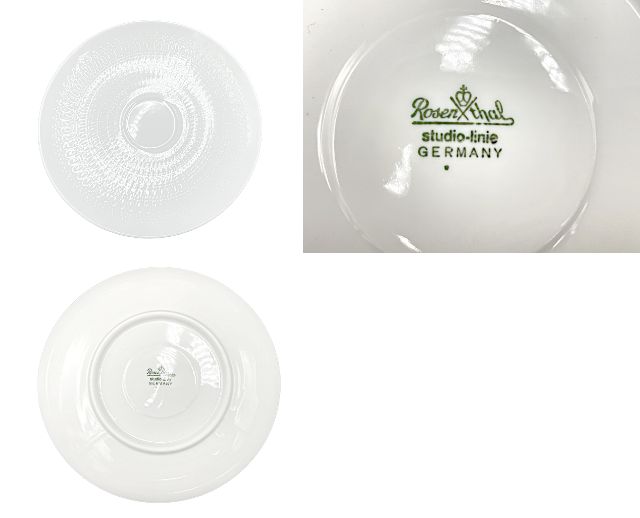 Royal Copenhagen ロイヤルコペンハーゲン カップ&ソーサー 4客 セット 中古 陶磁器 ティーカップ ホワイト ブランド 洋食器