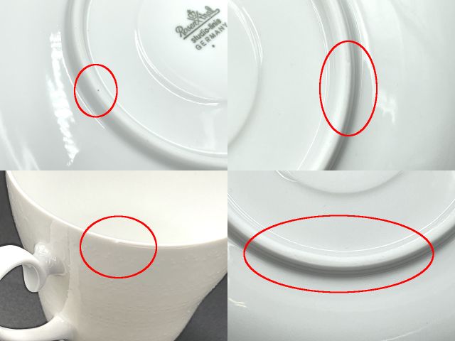 Royal Copenhagen ロイヤルコペンハーゲン カップ&ソーサー 4客 セット 中古 陶磁器 ティーカップ ホワイト ブランド 洋食器
