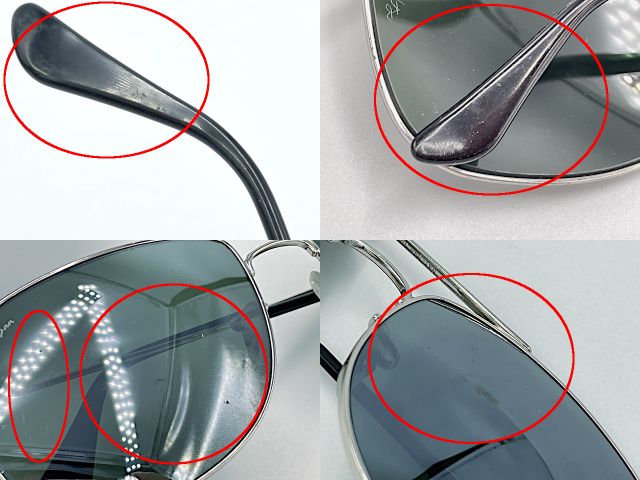 Ray-Ban レイバン ティアドロップ サングラス RB3477 中古 003/40 ブラック 黒 メンズ ブランド