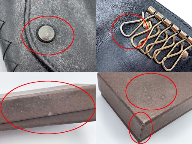 BOTTEGA VENETA ボッテガヴェネタ イントレチャート 6連 キーケース 中古 ブラック 黒 メンズ ブランド 鍵 カギ