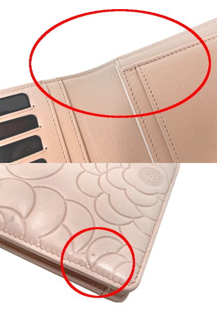 CHANEL シャネル カメリア 二つ折り長財布 中古 12359126 ピンク レザー レディース 花柄 ブランド ウォレット