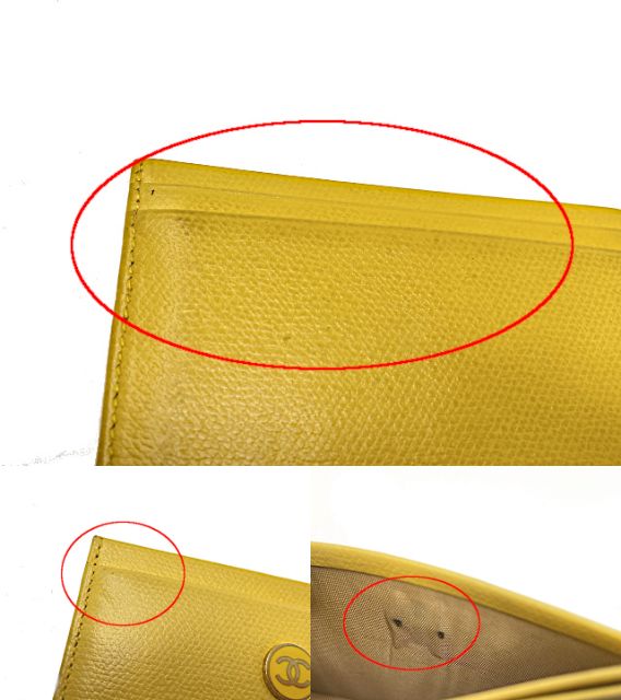 CHANEL シャネル ココボタン レザー カードケース 中古 8511721 イエロー 黄 レディース 名刺入れ ブランド