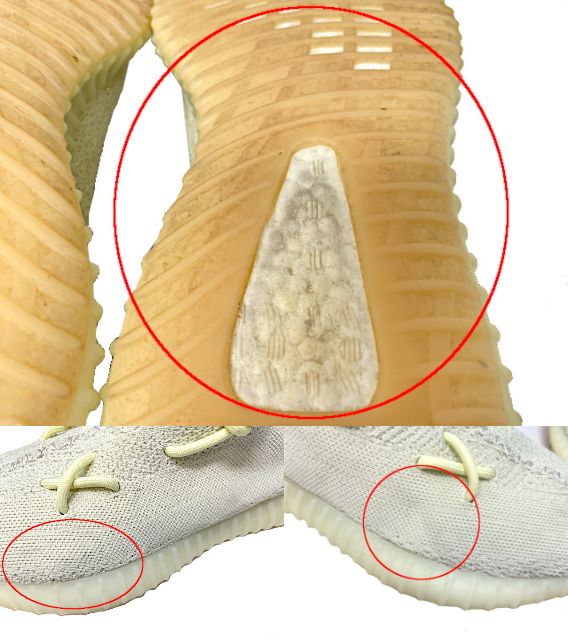 adidas アディダス YEEZY BOOST 350 V2 BUTTER 27cm 中古 F36980 ローカットスニーカー イエロー 黄 メンズ 靴