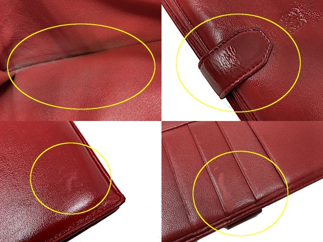 LOEWE ロエベ 二つ折り長財布 中古 レッド 赤 ブランド ウォレット レディース おしゃれ