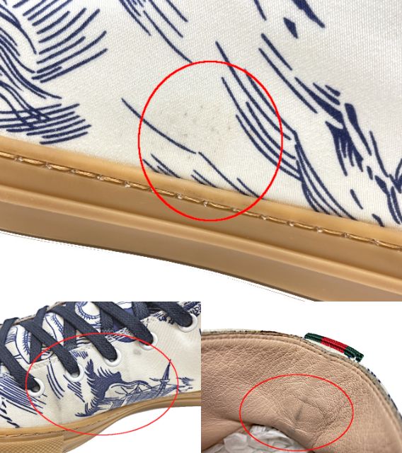 GUCCI Disney グッチ ディズニー コラボ ハイカットスニーカー 約26.5cm 中古 459289 7.5 ホワイト ネイビー メンズ ブランド キャンバス