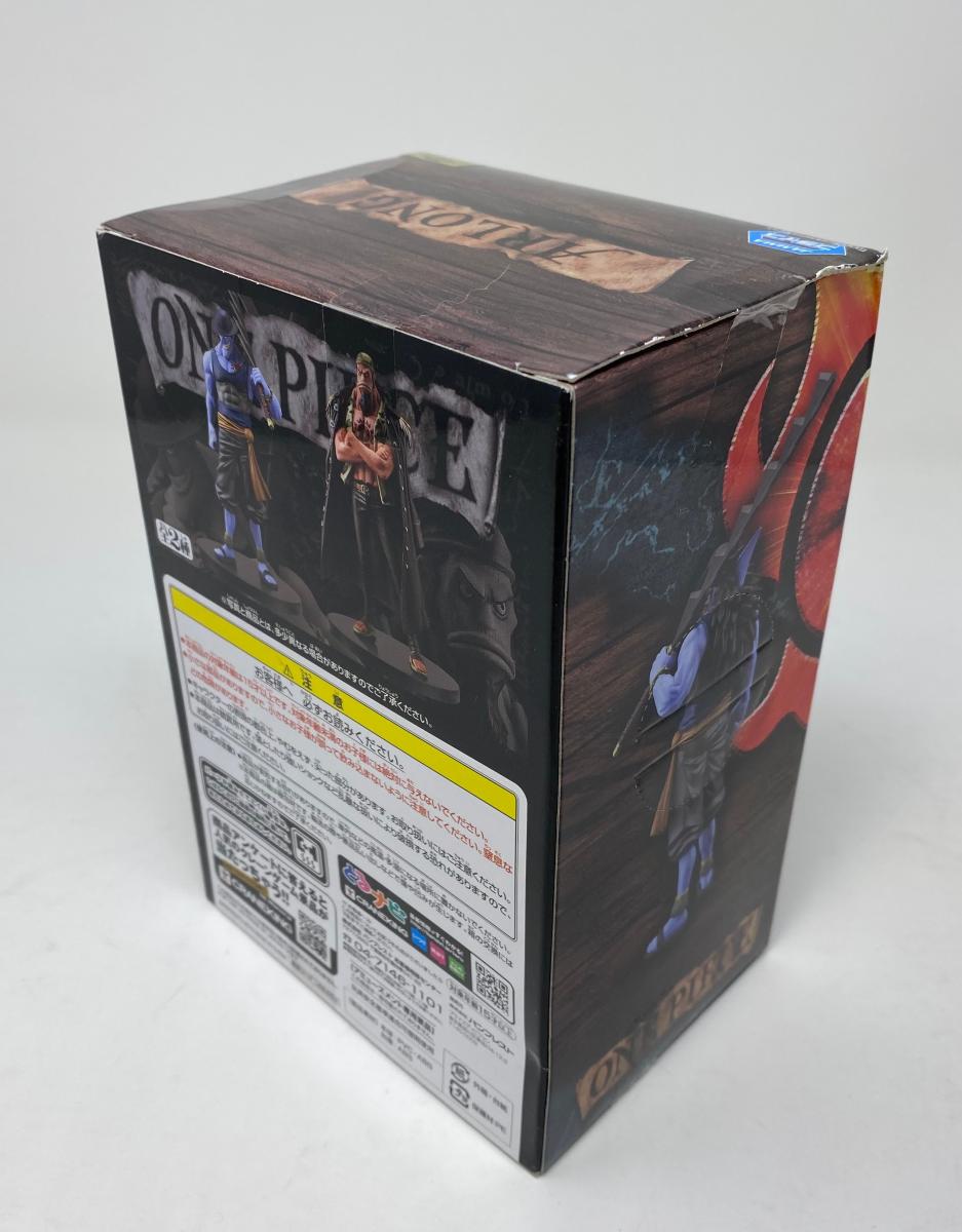 未開封品 バンプレスト THE GRANDLINE MEN アーロン フィギュア 中古 BANPRESTO ワンピース アニメ マンガ コミック ホビー