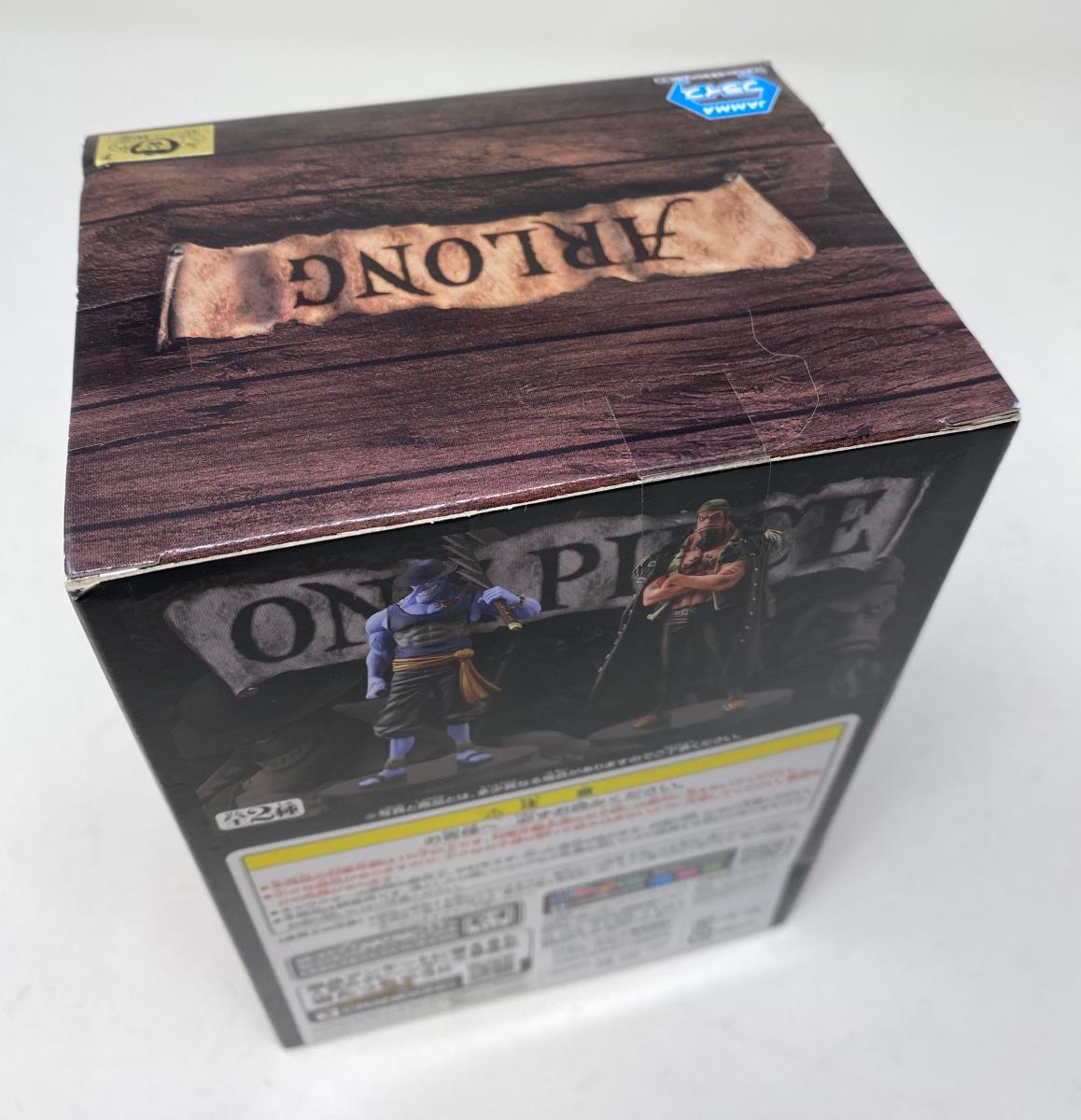 未開封品 バンプレスト THE GRANDLINE MEN アーロン フィギュア 中古 BANPRESTO ワンピース アニメ マンガ コミック ホビー