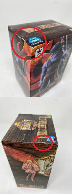 未開封品 バンプレスト THE GRANDLINE MEN アーロン フィギュア 中古 BANPRESTO ワンピース アニメ マンガ コミック ホビー