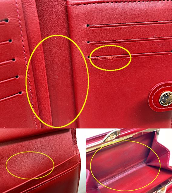 LOUIS VUITTON ルイヴィトン ヴェルニ ポルトフォイユ ヴィエノワ M93528 中古 MI2181 二つ折り財布 がま口 ポムダムール レッド 赤 ウォレット