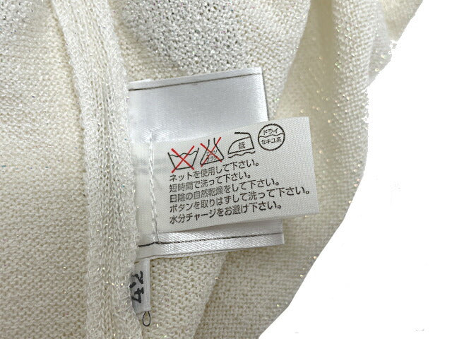 CHANEL シャネル ニット トップス 42 中古 ホワイト 白 LLサイズ レディース ブランド 半袖