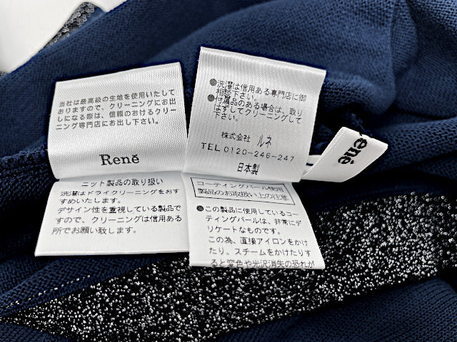 Rene ルネ ノースリーブ ワンピース 36 中古 ネイビー 紺 Sサイズ ビジュー ラメ レディース