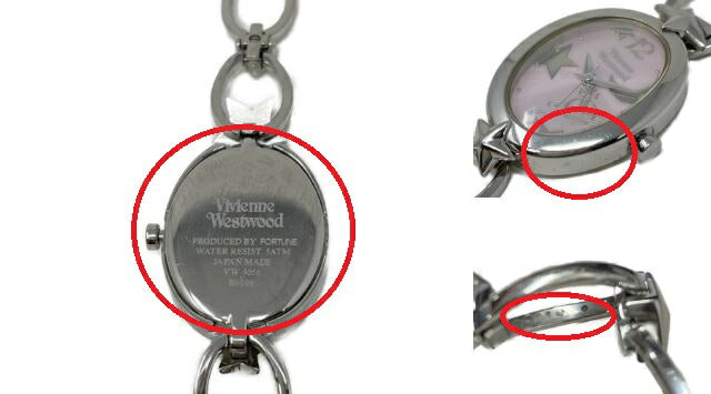 Vivienne Westwood クオーツ 腕時計 VW-9056 中古 ヴィヴィアンウエストウッド ブランド おしゃれ レディース