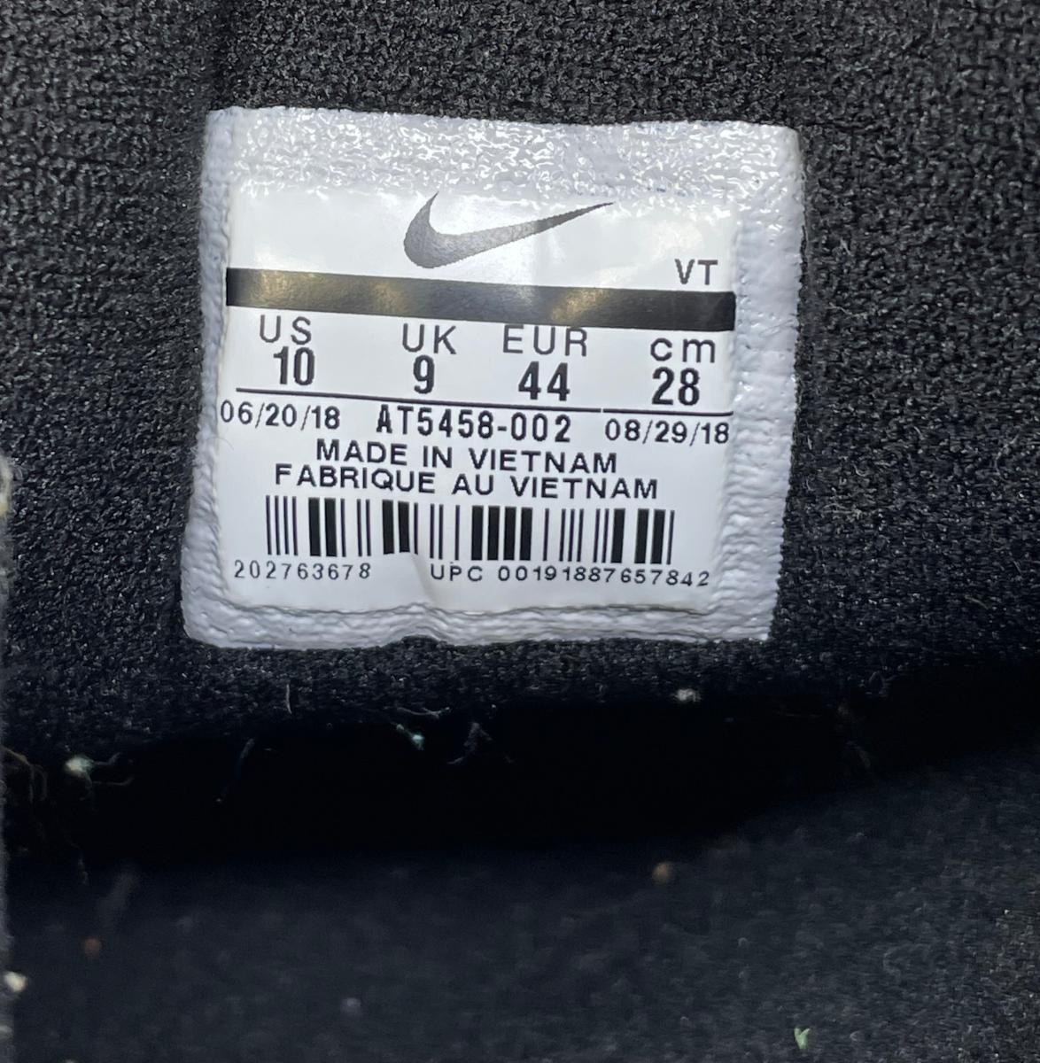 NIKE エアマックス スニーカー AT5458-002 28.0cm 中古 ナイキ 靴 シューズ ローカット ブランド メンズ カジュアル