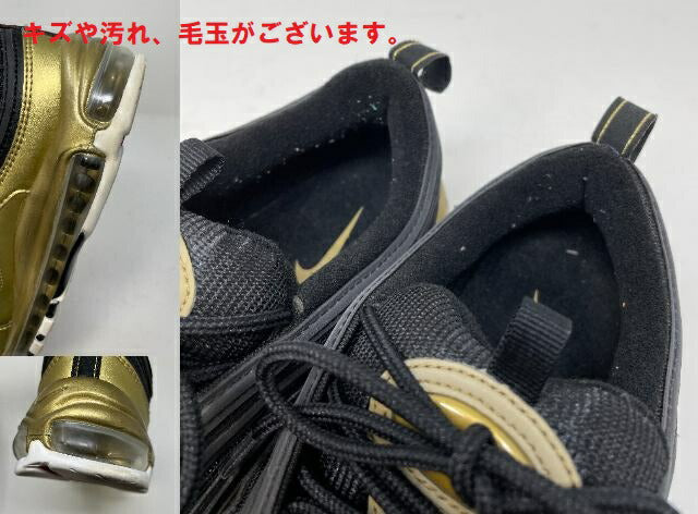 NIKE エアマックス スニーカー AT5458-002 28.0cm 中古 ナイキ 靴 シューズ ローカット ブランド メンズ カジュアル