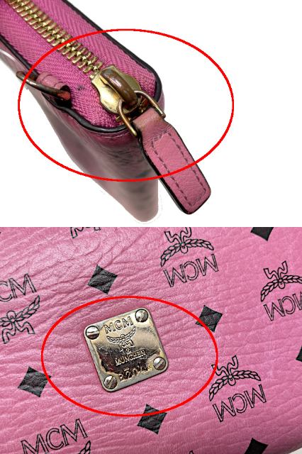 MCM エムシーエム ロゴグラム ラウンドファスナー 長財布 中古 ピンク ウォレット ブランド レディース かわいい