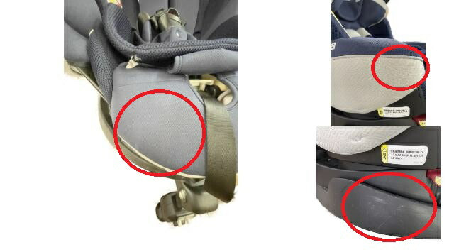 Aprica ベビー&チャイルドシート フラディア グロウ DX 中古 アップリカ ベビー用品 ターン式 93513 乳幼児