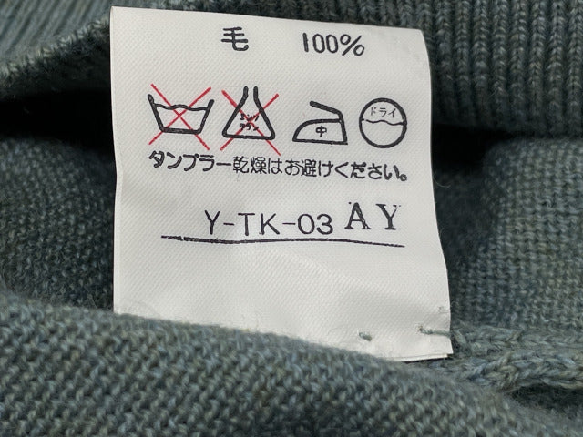 Christian Dior MONSIEUR クリスチャンディオール ムッシュ ウール ニット セーター Lサイズ 中古 メンズ グリーン 毛 ブランド おしゃれ 冬物