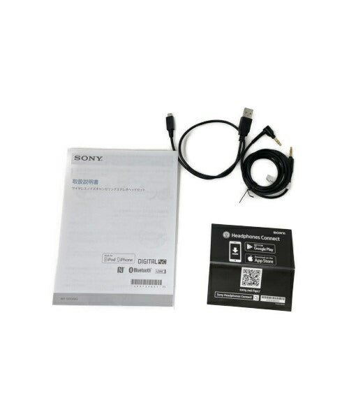 SONY ワイヤレスノイズキャンセリングステレオヘッドセット 中古 ヘッドフォン 有線 無線 Bluetooth ソニー 音響機器