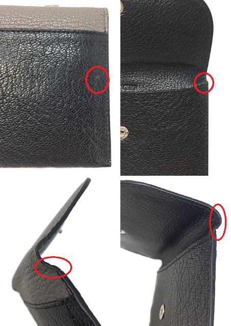 miu miu マドラスビコローレ レザーカードケース 中古 バイカラー 山羊革 ゴートスキン ブラック グレー