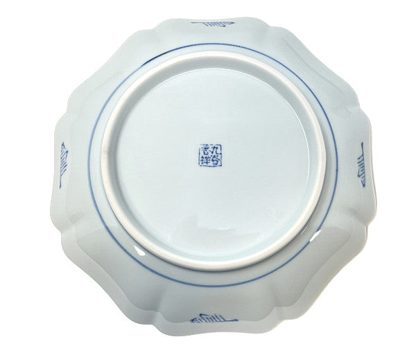 九谷焼 香祥窯 染付葡萄文 中皿揃 5客 セット 中古 和食器 陶磁器 ぶどう 果物 6号 取り皿