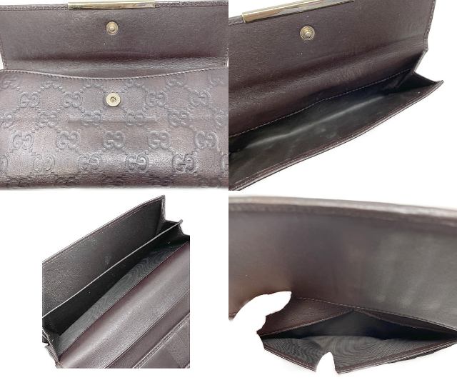 GUCCI GGシマ Wホック長財布 中古 Wホック長財布 ブランド おしゃれ コイン入れ カード入れ