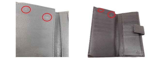 GUCCI GGシマ Wホック長財布 中古 Wホック長財布 ブランド おしゃれ コイン入れ カード入れ