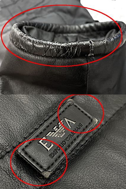 EMPORIO ARMANI エンポリオアルマーニ レザー ジャケット Sサイズ 中古 ブラック 黒 ブランド メンズ 本革 カジュアル おしゃれ