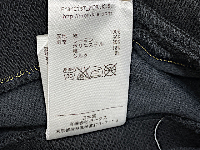 FranCisT_MOR.K.S. フランシストモークス スパンコール ジップアップ パーカー 1 中古 ブラック 黒 メンズ Sサイズ ベロア ラインストーン おしゃれ