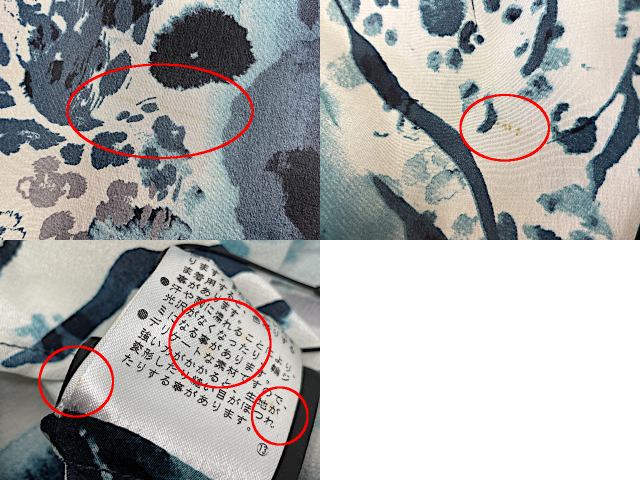 Salvatore Ferragamo サルヴァトーレフェラガモ シルク ブラウス 46 中古 シャツ ブルー 青 レディース 絹 ブランド おしゃれ