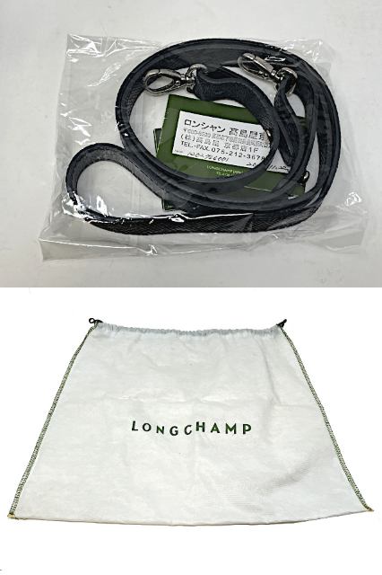 LONGCHAMP ロンシャン レザー ハンドバッグ 中古 ブラック 黒 レディース 鞄 ブランド 小さめ ミニ おしゃれ