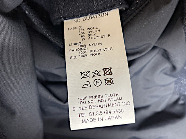 URBAN RESEARCH DOORS アーバンリサーチドアーズ UNIFY メルトン ジップ ブルゾン フリーサイズ 中古 BL0473UN Fサイズ ネイビー 紺 レディース ウール アウター