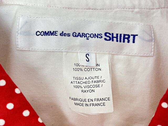 COMME des GARCONS SHIRTコムデギャルソンシャツ コットン 丸襟 シャツ Sサイズ 中古 長袖 ホワイト レッド モード メンズ 柄シャツ ブランド