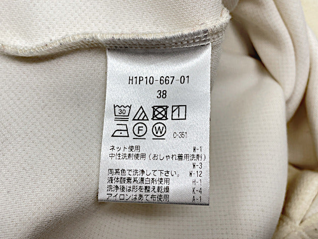 MACKINTOSH PHILOSOPHY マッキントッシュフィロソフィー カットソー 38 中古 アイボリー ホワイト Mサイズ 無地 メンズ おしゃれ カジュアル