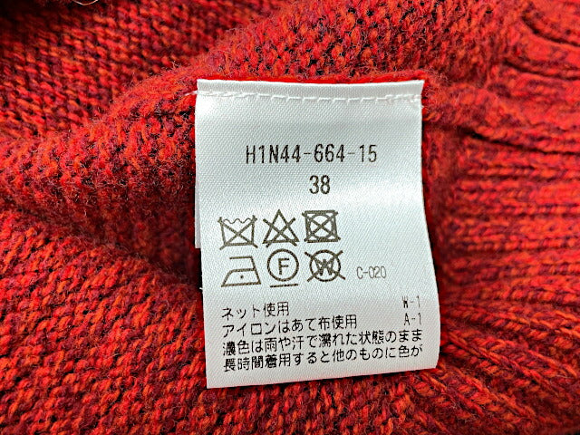 MACKINTOSH PHILOSOPHY マッキントッシュフィロソフィー ウール混 ニット セーター 38 中古 レッド 赤 Mサイズ メンズ 冬物 カジュアル おしゃれ ブランド