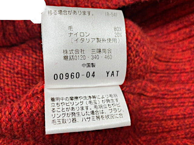 MACKINTOSH PHILOSOPHY マッキントッシュフィロソフィー ウール混 ニット セーター 38 中古 レッド 赤 Mサイズ メンズ 冬物 カジュアル おしゃれ ブランド