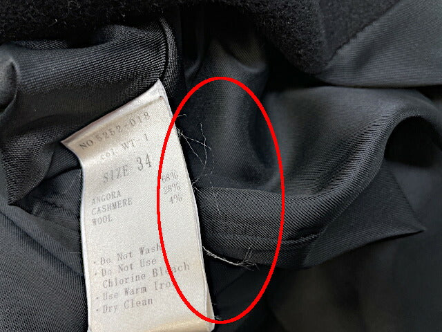 M-PREMIER エムプルミエ アンゴラ チェスターコート 34 中古 Sサイズ ブラック 黒 アウター 冬物 レディース おしゃれ